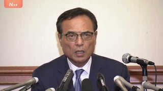 新浪氏が代表幹事「辞任」 経済同友会の理事会が受理 このあと新浪氏が記者会見へ| TBS CROSS DIG with Bloomberg