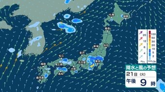 【 今後の雨 】19日(日)は北日本で激しい雨　土砂災害や河川氾濫に厳重警戒　21日(火)は再び雨強まる可能性【週間天気予報と24日(金)午後3時までの雨風シミュレーション・19日午前11時更新】　|　新潟のニュース・天気｜BSN NEWS｜BSN新潟放送