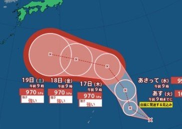 【気象情報】“台風のたまご”＝熱帯低気圧が発生　今後24時間以内に台風に発達する見込み【24日（木）までの雨風予想】「シルバーウイーク」に影響か…19日には強い勢力で日本の南へ進む予想　|　SBC NEWS | 長野のニュース | SBC信越放送