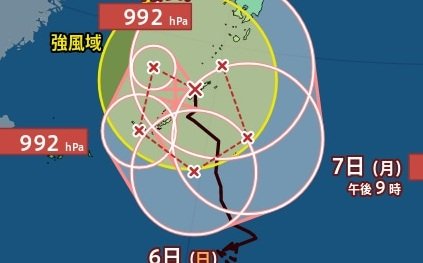 【台風情報】最大瞬間風速30m/s「台風24号(クロヴァン)」沖縄周辺をぐるっとループ…日本への影響が長引くおそれ　今後の進路予想・9月14日にかけての雨風シミュレーション【気象庁3日21時45分発表】|TBS NEWS DIG