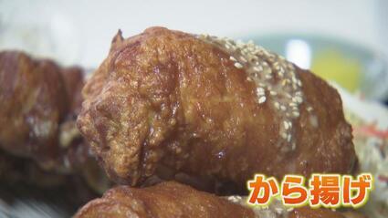 デカ盛り唐揚げ」守る…深夜バイトで値段支える店主 輸入鶏肉の卸値が
