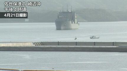 海自が旧日本軍の爆雷を水中移動 船舶の投錨禁止を解除 陸上で爆破処理