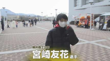 田口真彩宮崎友花サイン値下げ中