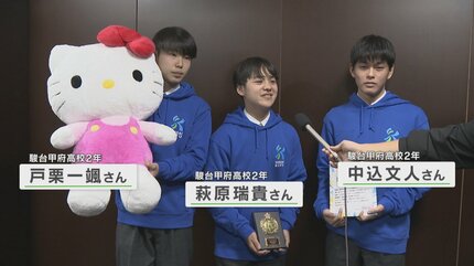 青森明の星中学高等学校 ハローキティ 青森明の星高校旧制服 キティ - メルカリ