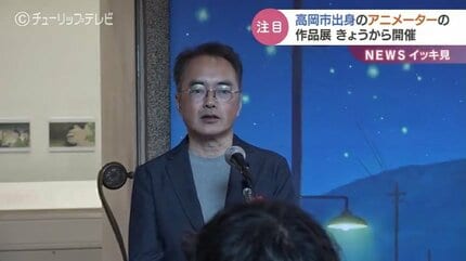 d*3様 希少 レア 高岡市立博物館 松原秀典展 入場者特典 限定カード