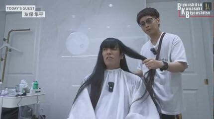 金属バット・友保隼平 】 長い髪をヘアドネーション 「俺どうしても