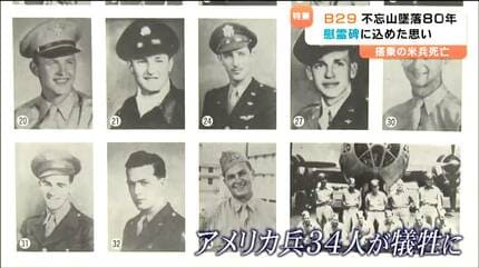 目で見る 憲兵隊史 昭和63年発行 憲兵物語: ある憲兵の見た昭和の戦争 | 森本 賢吉 |本 | 通販
