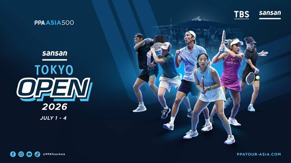 世界中で大ブーム、ピックルボール国際大会が7月に東京で開催　賞金総額5万ドル、アジア圏トッププレーヤー含む約750人参戦|TBS NEWS DIG