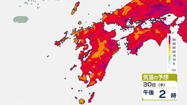 【熱中症警戒アラート】30日全国32地域に 熊本県を含めて猛暑日予想 避難時の熱中症予防対策は|TBS NEWS DIG
