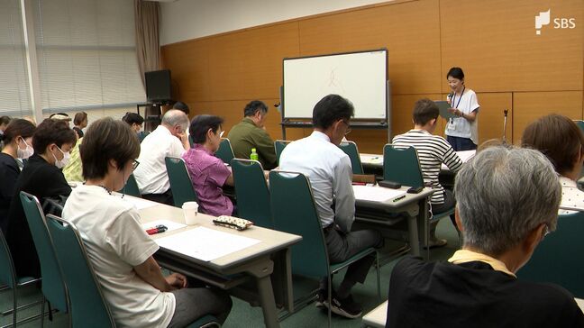 整備計画見直し検討の“新静岡県立図書館” 利用者らが意義や各市町の図書館との連携話し合う＝静岡|TBS NEWS DIG