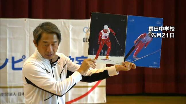 中学校でオリンピック教室 荻原次晴さんが授業 鹿児島|TBS NEWS DIG