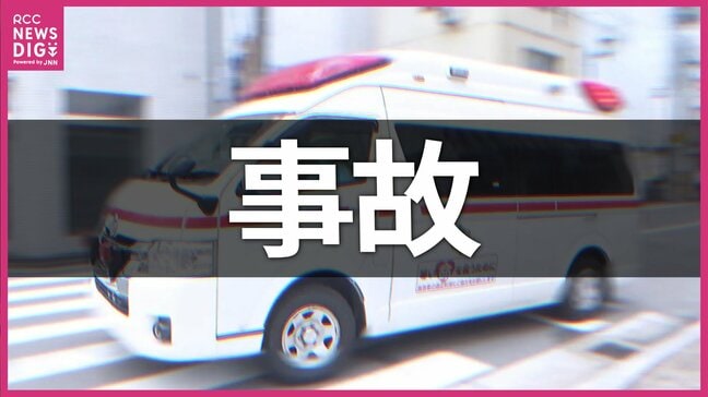 「男性が意識がなく出血している」軽トラックが石垣に衝突 運転していた92歳男性が死亡 ミカン畑での作業中か 広島・三原市|TBS NEWS DIG