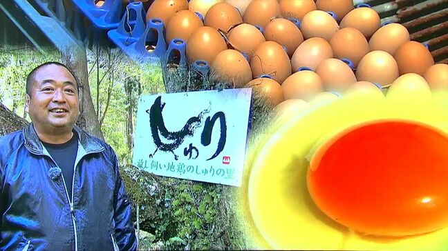 「高級卵を絶対に復活させる！」経営破綻乗り越え再チャレンジする男性の思い|TBS NEWS DIG