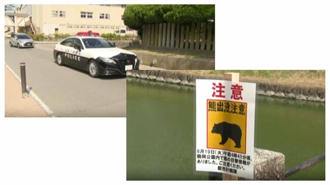 鶴岡市のクマはどこに…昨夜相次いで目撃された場所は？今も中心部に潜んでいる可能性が高いか　市と警察が注意を呼びかけ（山形）|TBS NEWS DIG