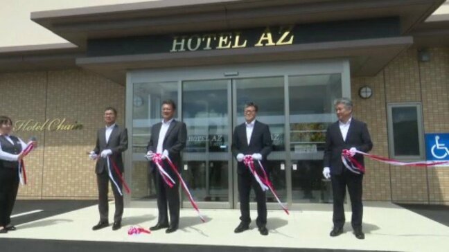 愛南町「サンパール」跡地にホテル開業|TBS NEWS DIG