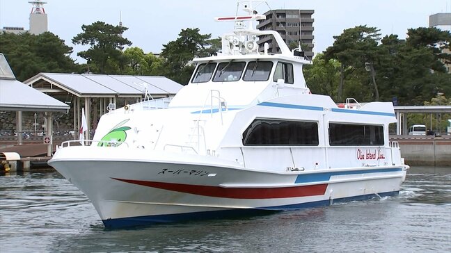 小豆島フェリーの高松～土庄結ぶ高速艇が減便へ　中東情勢による燃料価格高騰で　1日2隻15往復を1隻8往復に【香川】|TBS NEWS DIG
