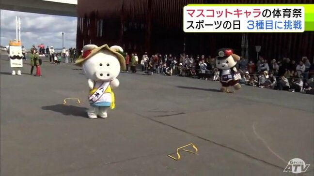 「15cmハードル」で熱戦　マスコットキャラの体育祭が開催　推しキャラに子どもたちが全力応援　青森県青森市|TBS NEWS DIG