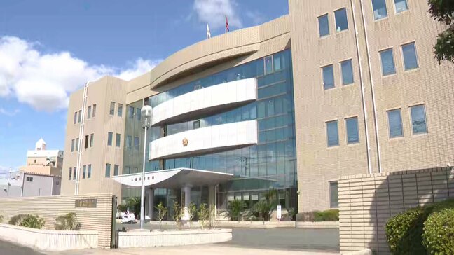 「留置者の診察状況などを記載した書類を紛失」誤って廃棄した可能性 福岡県警久留米警察署|TBS NEWS DIG