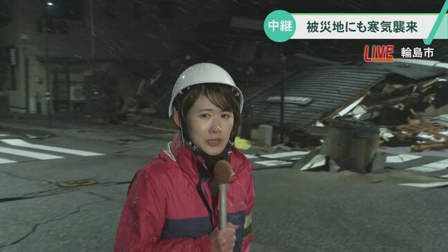 このあと大雪の可能性も「電気が来たのにまた停電…」能登半島地震の被災地 石川・輪島市では |TBS NEWS DIG