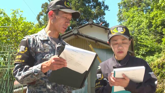 出水期を前に水害や土砂崩れの恐れがあるポイントを調査　国や県が防災パトロール　大分|TBS NEWS DIG