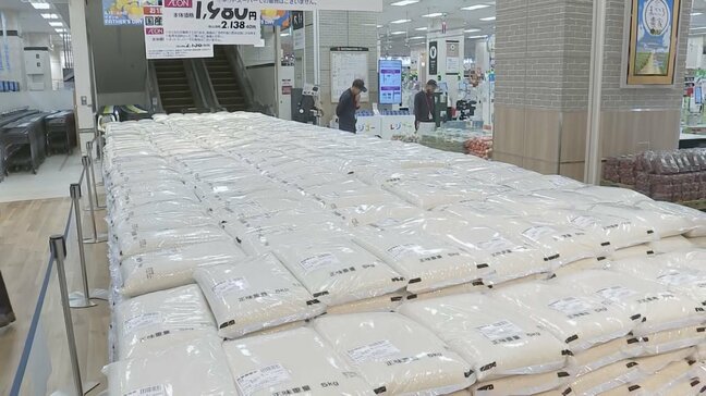【速報】備蓄米「買いたい」「買いたくない」ともに48％で拮抗　JNN世論調査|TBS NEWS DIG