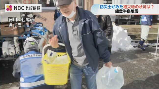 能登半島地震から1週間「必要な物資をすぐに送れる体制を整えておく」日本防災士会の旭芳郎さんに聞く現状|TBS NEWS DIG
