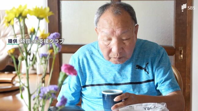 袴田巖さん無罪判決から1年「雰囲気をつかんでいるのか…表情が柔らかくなった」姉・ひで子さんが感じた弟の“変化”【静岡】|TBS NEWS DIG