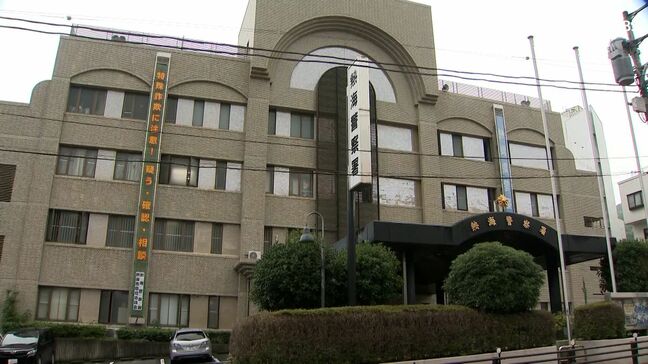 「私が推奨した銘柄は30パーセントの利益を達成した」SNSで投資の勧誘受けた女性が現金約2400万円騙し取られる=静岡県警・熱海署|TBS NEWS DIG