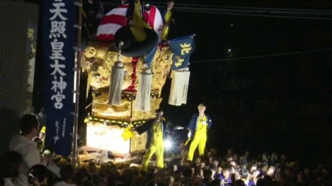勇壮!約3トンの太鼓台担ぎ100段ほど石段登る「かきあげ神事」 新居浜太鼓祭り開幕 現時点でトラブル確認されず 愛媛・新居浜|TBS NEWS DIG