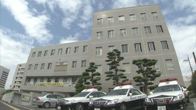 空き家に置いていたブランドバッグ盗難　時価30万円　男を逮捕【長崎】|TBS NEWS DIG