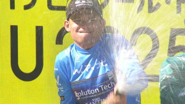「ツール・ド・九州2025」最終日 大分・佐伯市でフィニッシュ、ヘノック・ムルブラン選手が優勝|TBS NEWS DIG