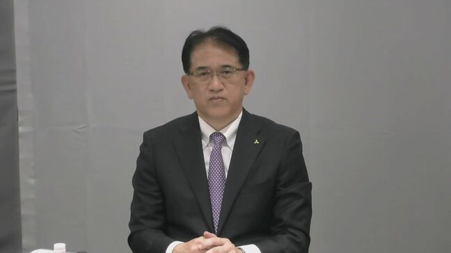 三菱自動車 2026年度は中東情勢影響で300億円営業利益押し下げ予想も 新車投入で増収増益目指す|TBS NEWS DIG