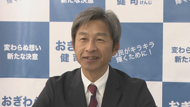 「課題に正面から立ち向かう」再選から一夜明け　荻原健司さんが長野市長2期目へ抱負　|TBS NEWS DIG