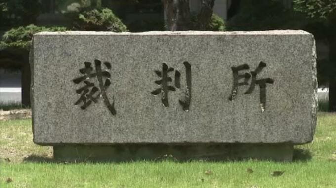 「お金で解決しようや、という話を持ちかけられて…」密漁摘発の緊迫の瞬間 そして、密漁した漁師への判決は…　|　愛媛のニュース - Nスタえひめ｜あいテレビは6チャンネル