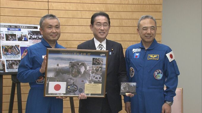 岸田総理　2020年代後半に日本人の月面着陸に期待寄せる|TBS NEWS DIG