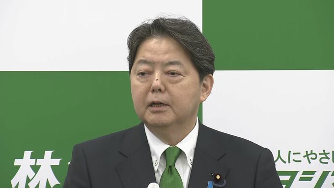 【速報】林官房長官が自民党総裁選 出馬を表明　選択的夫婦別姓について「個人的にはあってもいい」明言