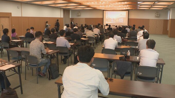 「金沢らしさとは何か」趣都フォーラム2026・若手経済人や学識者が提言 石川・金沢市|TBS NEWS DIG