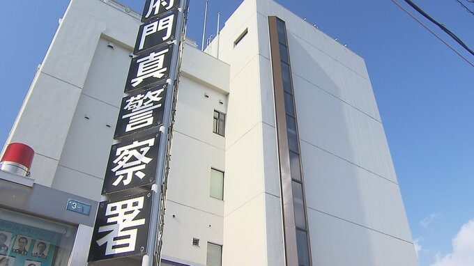 警察署で保管の盗難車から…偽造ナンバープレートなど盗まれた事件　関与したとみられる40代男を覚醒剤取締法違反疑いで逮捕　大阪府警|TBS NEWS DIG