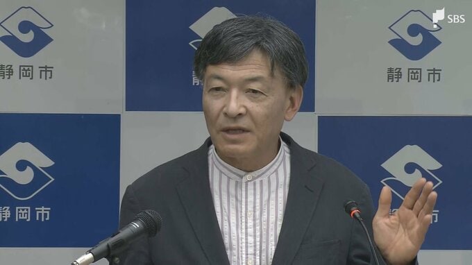 清水病院の再編問題で難波市長が「拙速ではない」と理解求める 産科の廃止の理由は？=静岡市|TBS NEWS DIG