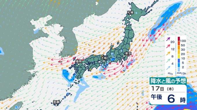17日午後6時の降水と風の予想