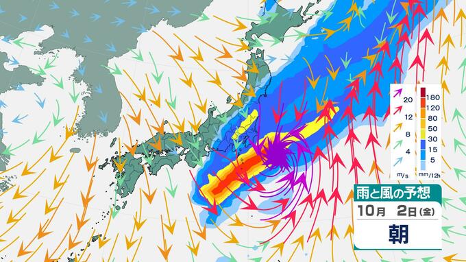 【台風情報】台風26号も関東接近か…強い勢力で沖縄へ→九州接近→急カーブで近畿・関東接近の予測も 最新シミュレーション|TBS NEWS DIG