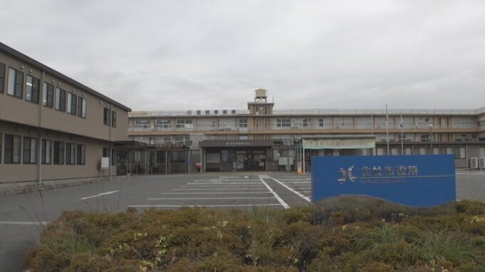 北杜市長選告示　現職と新人の3人が立候補|TBS NEWS DIG