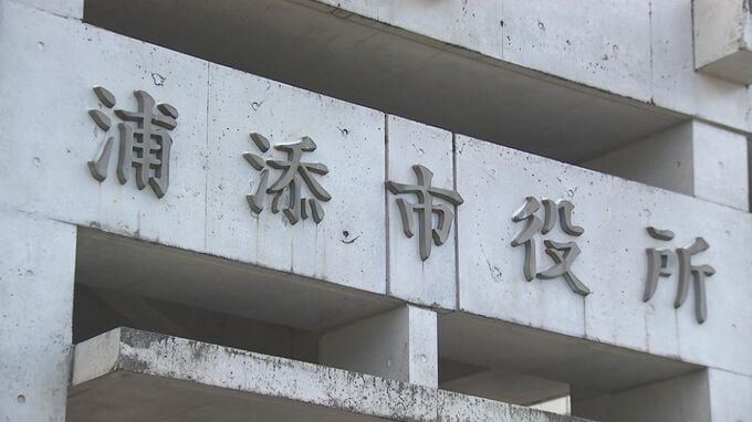こども園から3歳児クラスの園児2人が抜け出し一時行方不明に　850メートル離れた路上で保護　浦添市　|　沖縄のニュース｜RBC 琉球放送