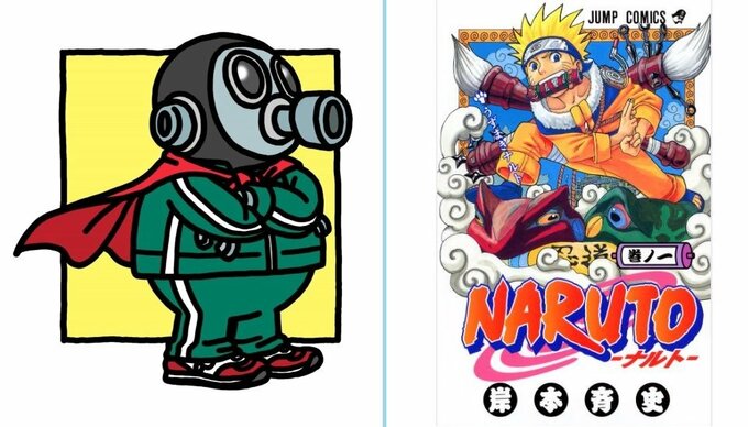 【訃報】「DRAGON BALL」漫画家・鳥山明さんに「NARUTO -ナルト- 」岸本斉史さんが追悼「僕にとってはまさに救いの神であり、漫画の神様でした。」|TBS NEWS DIG