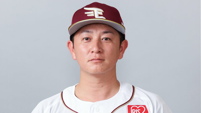 楽天・川島慶三一軍打撃コーチと岡田幸文一軍外野守備走塁コーチが退任　ヤクルト・森岡良介氏が一軍野手コーチ就任|TBS NEWS DIG