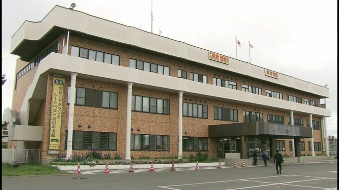 「オレが殺します。お前のことも」元交際相手に対し、危害を加えるようなメッセージを送って脅迫か　札幌市の53歳の男を逮捕　　|　北海道のニュース｜HBC北海道放送
