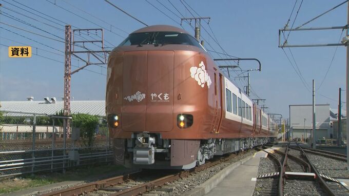 新型やくも273系が「ブルーリボン賞」受賞　愛好家が選ぶ最も優れた鉄道車両に　|　BSSニュース | BSS山陰放送