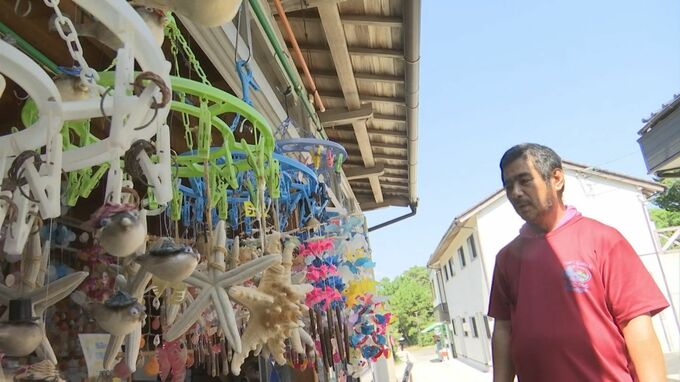 7月到着予定の荷物がようやく届く「ようやく開けられました」大雨による県道崩落から２カ月　出雲市・日御碕地区いつもの風景戻る　|　BSSニュース | BSS山陰放送