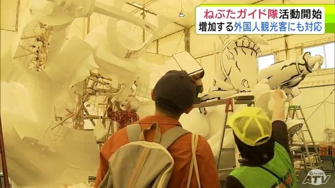 8月開幕の「青森ねぶた祭」に向け　観光客などに「ねぶたの魅力」紹介の“ねぶたガイド隊”の活動開始　2025年は1690人がガイドを利用　青森県青森市|TBS NEWS DIG