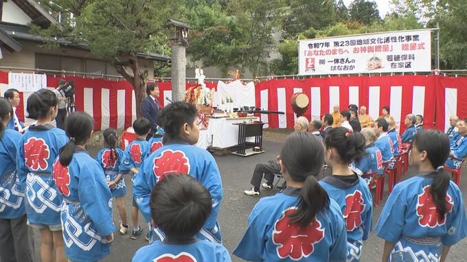 「新しいお神輿が来てうれしかった！」長野市の企業が子ども神輿を贈呈　|　SBC NEWS | 長野のニュース | SBC信越放送